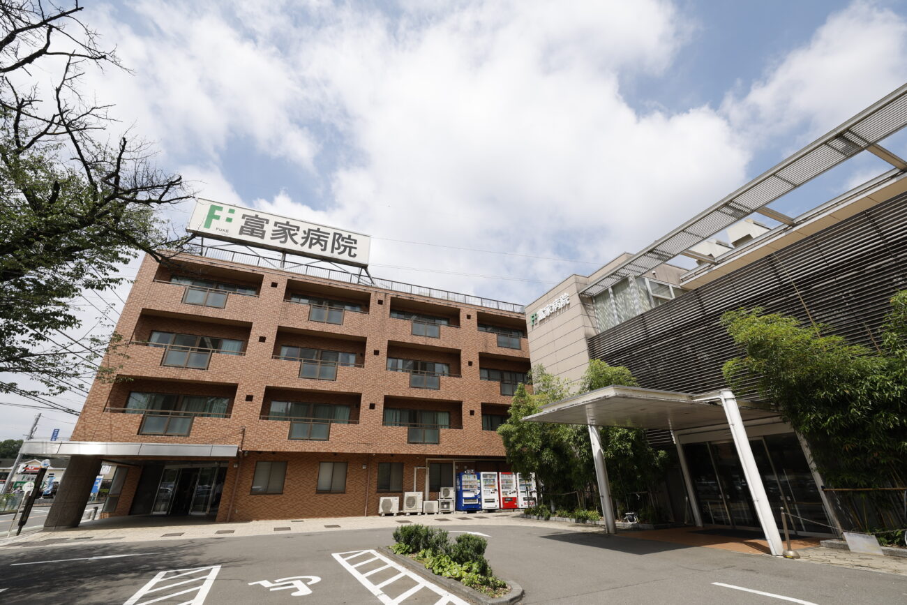 病院紹介（施設外観）イメージ画像