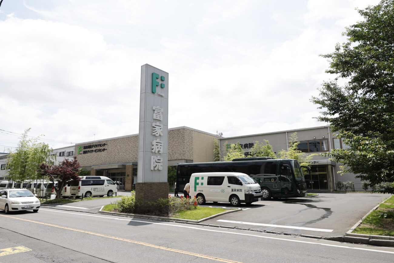 病院紹介（施設外観）イメージ画像