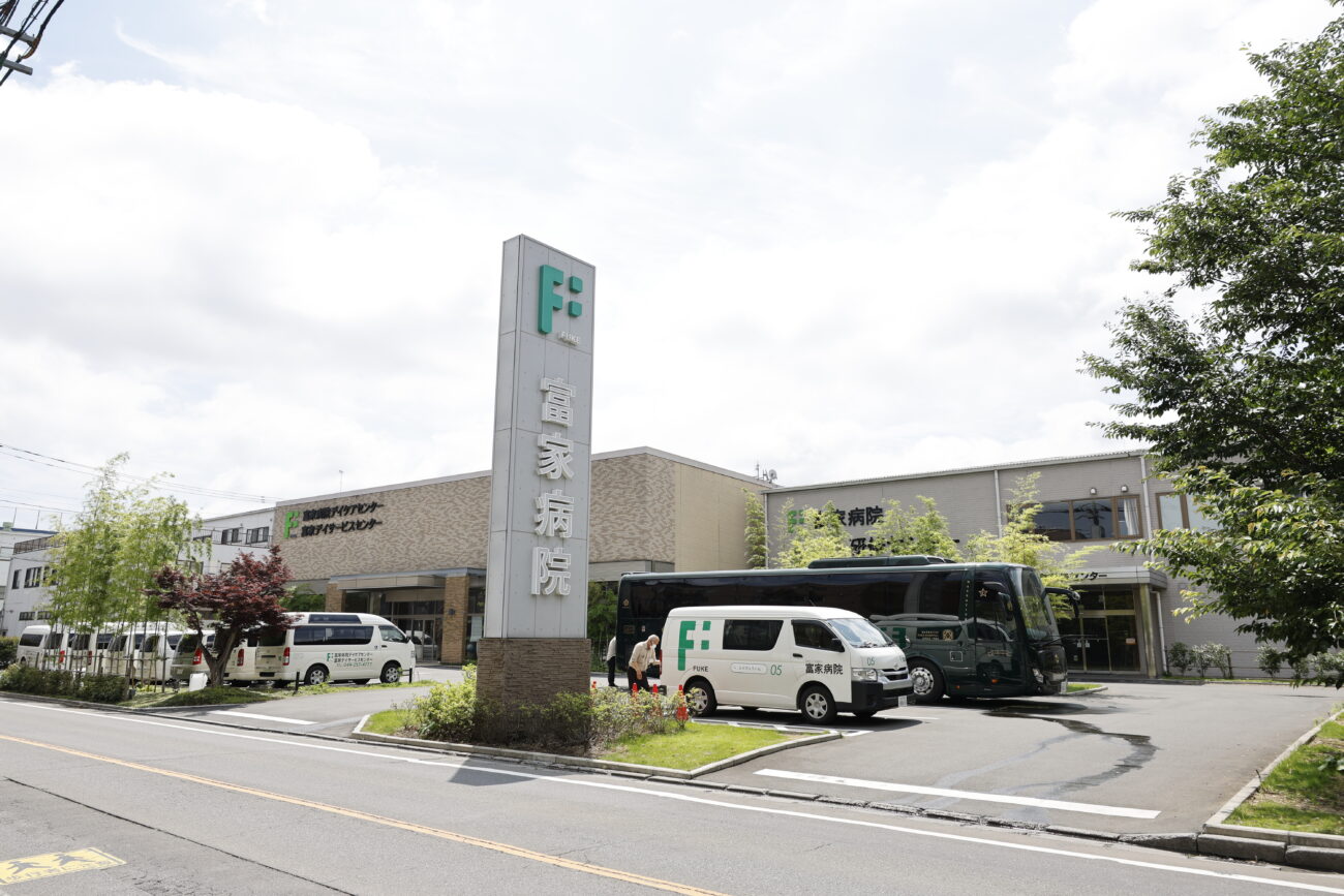 DATA_NAMEのイメージ画像3枚目